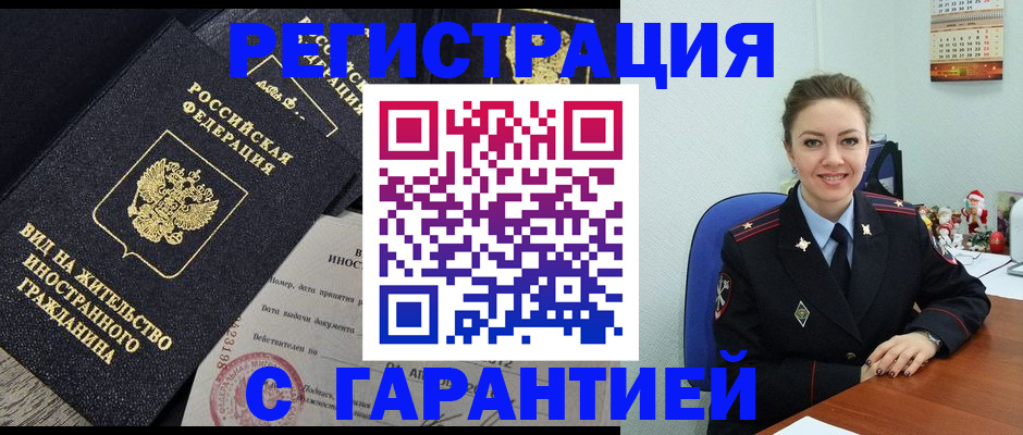 форма 3 в Мегионе